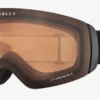 Oakley Flight Deck M - Matte Black-Prizm Snow Persim -Duijvestein Verkoop Schermafbeelding 2022 06 29 113308